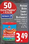 EDEKA - Dicke Sauerländer Bockwurst Angebot im Prospekt Dicke Sauerländer Bockwurst bei EDEKA im Prospekt "" für 3,49 €
