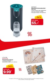 BabyOne Wasserkocher im Prospekt BabyOne Wasserkocher im Prospekt