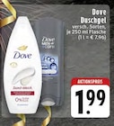 Duschgel Angebote von Dove bei EDEKA Hilden für 1,99 €