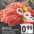 EDEKA Rheinberg - Hackfleisch Angebot im Prospekt Hackfleisch bei EDEKA im Rheinberg Prospekt für 0,99 €