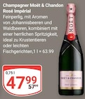 Angebot im GLOBUS Koblenz Prospekt GLOBUS Koblenz Prospekt mit im Angebot für 47,99 €