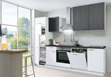 Küchenzeile Win im Angebot bei Express in Siegen Küchenzeile Win Angebote von welnova bei Express Siegen für 1.999,00 €