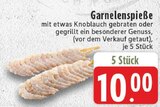Aktuelles Garnelenspieße Angebot bei E center in Moers ab 10,00 €