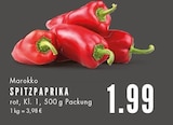 Spitzpaprika Angebote bei E center Gelsenkirchen für 1,99 €