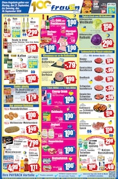 Aktueller E center Katalog, gültig von 21.09.2026 bis 26.09.2026 E center Prospekt "Top Angebote", 2 seiten, 21.09.2026 - 26.09.2026