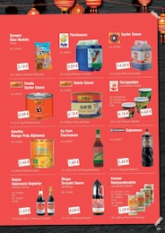 Hamberger Curry im Prospekt 