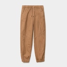 Pantalon jogger chaud doublé coton marron garçon en promo chez La Halle Pantalon jogger chaud doublé coton marron garçon dans le catalogue La Halle