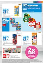 Offre Ruban dans le catalogue Auchan Hypermarché du moment à la page 55