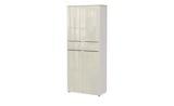 Aktenschrank Arlau für 689,00 € bei Höffner im Angebot Aktenschrank Arlau im aktuellen Höffner Prospekt