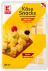 Kaufland Wetter (Ruhr) Prospekt mit  im Angebot für 2,29 €