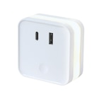 Veilleuse led avec port usb/type dans le catalogue B&M