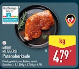 Putenoberkeule bei ALDI Nord im Pasewalk Prospekt für 4,79 €