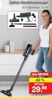 Aktuelle Staubsauger Angebote bei Zimmermann in Mainz Aktuelles Zyklon-Handstaubsauger Angebot bei Zimmermann in Mainz ab 29,99 €