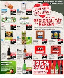Wasser im Kaufland Prospekt "Aktuelle Angebote" mit 36 Seiten (Karlsruhe)