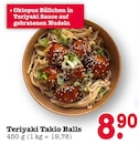 Aktuelle Nudeln Angebote bei E center in Ludwigshafen (Rhein) Aktuelles Teriyaki Takio Balls Angebot bei E center in Ludwigshafen (Rhein) ab 8,90 €
