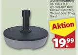 famila Nordwest Vechta - Schirmständer Angebot im Prospekt Schirmständer bei famila Nordwest im Vechta Prospekt für 19,99 €