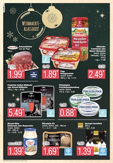 Öl Angebot im aktuellen Marktkauf Prospekt auf Seite 2