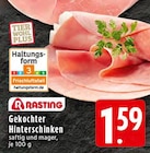 EDEKA - Gekochter Hinterschinken Angebot im Prospekt Gekochter Hinterschinken bei EDEKA im Prospekt "" für 1,59 €