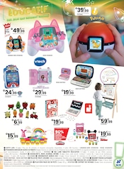 Ordinateur en promo dans le catalogue JouéClub à la page 17