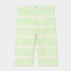 Legging cycliste côtelé coton vert anis fille dans le catalogue La Halle