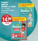 baby-dry Windeln im V-Markt Prospekt baby-dry Windeln von Pampers im aktuellen V-Markt Prospekt für 14,99 €