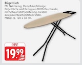 E center - Bügeltisch Angebot im Prospekt Bügeltisch bei E center im Prospekt "" für 19,99 €