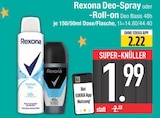 Deo-Spray im EDEKA Prospekt Deo-Spray von Rexona im aktuellen EDEKA Prospekt für 1,99 €