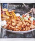 Hähnchen Gyros oder Kebab Angebote bei Netto Marken-Discount Nürnberg für 5,49 €