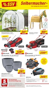 Rindenmulch Angebot im aktuellen toom Baumarkt Prospekt auf Seite 4
