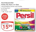 Waschmittel Pulver, Gel, Discs oder Bars im Angebot bei GLOBUS in Neubrandenburg Waschmittel Pulver, Gel, Discs oder Bars Angebote von Persil bei GLOBUS Neubrandenburg für 15,99 €