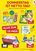 Netto Marken-Discount Prospekt "DONNERSTAG IST NETTO-TAG!", 2 Seiten, für Weil der Stadt, 09.04.2020 - 11.04.2020 Netto Marken-Discount Prospekt "DONNERSTAG IST NETTO-TAG!", 2 Seiten, für Weil der Stadt, 09.04.2020 - 11.04.2020