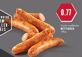 Aktuelle Hackfleisch Angebote bei E center in Essen Aktuelles Frische westfälische Mettenden Angebot bei E center in Essen ab 0,77 €