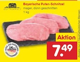 Netto Marken-Discount Remseck (Neckar) Prospekt mit  im Angebot für 7,49 €