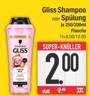 Gliss Shampoo von Schwarzkopf im aktuellen EDEKA Prospekt für 2,00 €