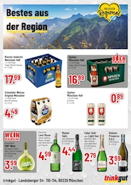 Trinkgut Garten im Prospekt Trinkgut Garten im Prospekt