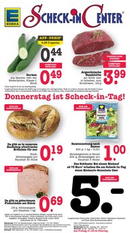 Wecker im E center Prospekt "Aktuelle Angebote" mit 80 Seiten (Karlsruhe)