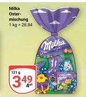Aktuelles Ostermischung Angebot bei GLOBUS in Duisburg ab 3,49 €
