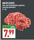 Aktuelle Hackfleisch Angebote bei Marktkauf in Dortmund Aktuelles Hackfleisch Angebot bei Marktkauf in Dortmund ab 7,99 €