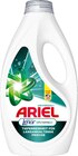 Vollwaschmittel flüssig Unstoppables 25 WL Angebote von ARIEL bei dm-drogerie markt Aurich für 7,75 €