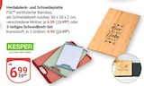Herdabdeck- und Schneideplatte bei GLOBUS im Prospekt "" für 6,99 €