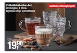 Frühstücksbecher-Set Angebote bei Opti-Wohnwelt Eisenach für 19,90 €