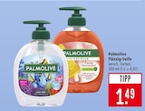 Aquarium Hand Wash Angebote von Palmolive bei Marktkauf Lörrach für 1,49 €