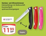 Gemüse- und Allzweckmesser Angebote von Victorinox bei GLOBUS Siegen für 11,99 €
