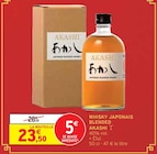 Whisky japonais blended - Akashi en promo chez Intermarché Nîmes à 23,50 €