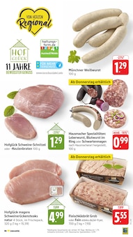 Wurst im E center Prospekt "Aktuelle Angebote" mit 70 Seiten (Freiburg (Breisgau))