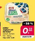 Aktuelles Joghurt mit der Ecke Angebot bei Netto mit dem Scottie in Cottbus ab 0,33 €