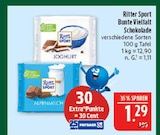 Bunte Vielfalt Schokolade im Angebot bei Marktkauf in Plauen Bunte Vielfalt Schokolade Angebote von Ritter Sport bei Marktkauf Plauen für 1,29 €