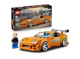 Speed Champions 77260 The Fast and Furious Toyota Supra MK4 Bausatz, Mehrfarbig im Angebot bei MediaMarkt Saturn in Krefeld Speed Champions 77260 The Fast and Furious Toyota Supra MK4 Bausatz, Mehrfarbig Angebote von LEGO bei MediaMarkt Saturn Krefeld für 19,99 €