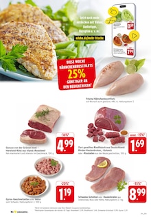 Steak im EDEKA Prospekt "Aktuelle Angebote" mit 36 Seiten (Karlsruhe)
