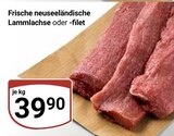 Lammlachse im Angebot bei GLOBUS in Gera Lammlachse Angebote bei GLOBUS Gera für 39,90 €